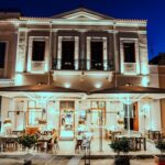 espero royal stay 1763383596 l4C