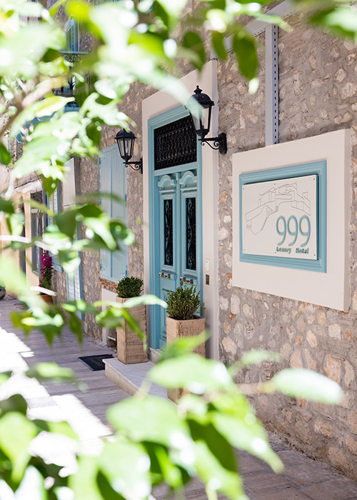 999 Luxury Hotel - Ναύπλιο ✦ 2 Ημέρες (1 Διανυκτέρευση) ✦ 2 άτομα + 1 παιδί έως 2 ετών ✦ 2 ✦ έως 07/01/2027 ✦ Στο Κέντρο της Πόλης!