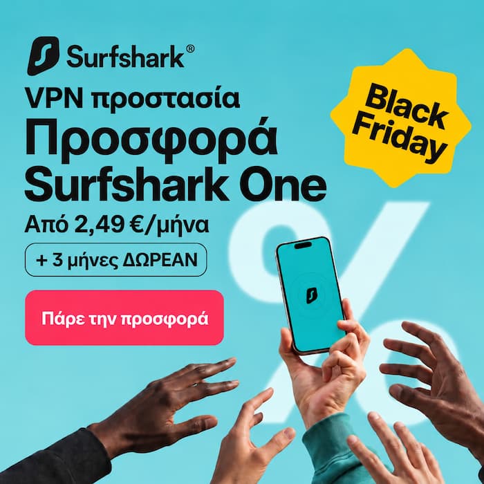 Surfshark Black Friday VPN offer 3